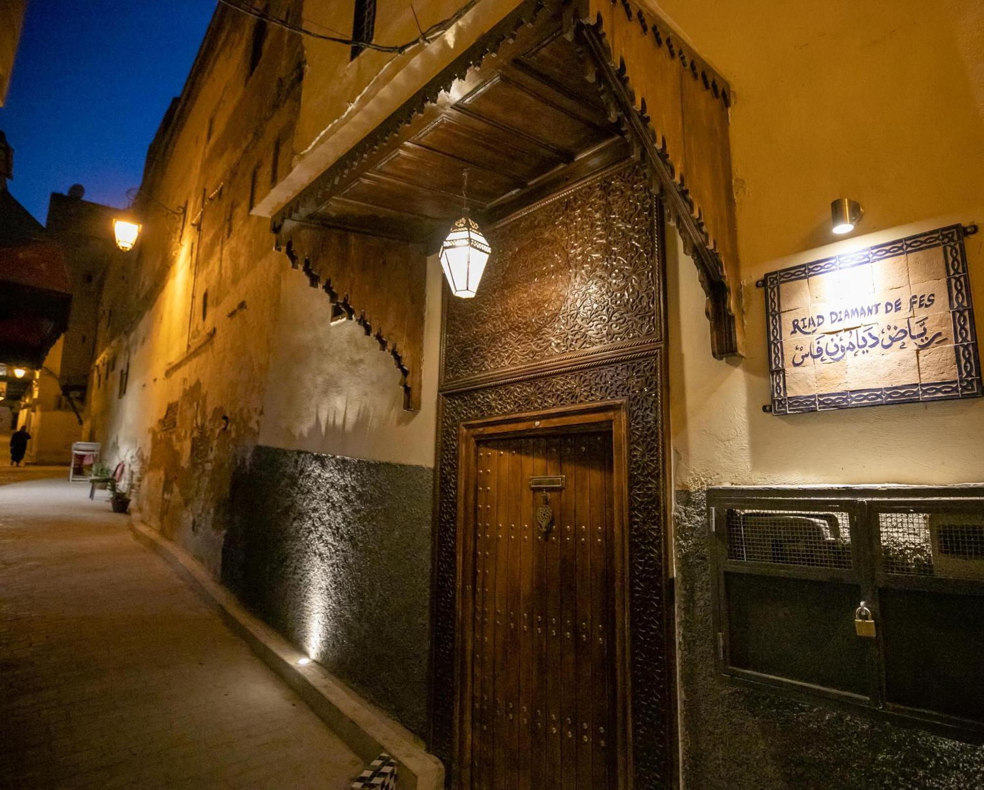 Riad Diamant De Fès Eksteriør bilde